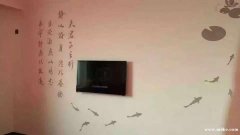 出售奧林匹克15樓