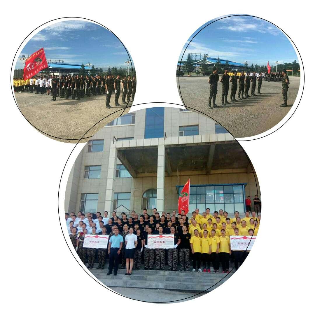 柳河縣康華牧業(yè)有限公司招聘普工 柳河縣康華牧業(yè)有限公司招聘普工