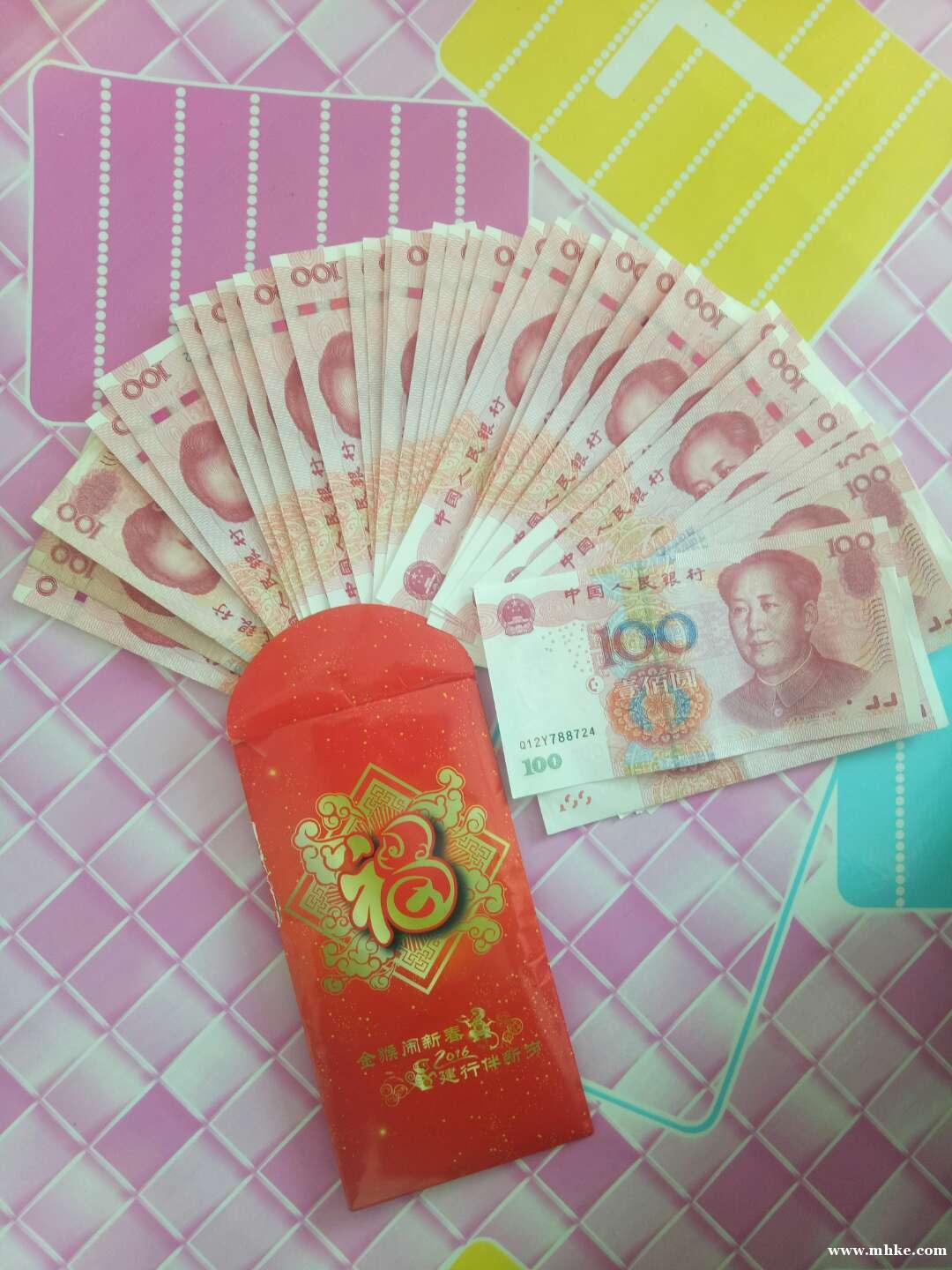 柳河縣康華牧業(yè)有限公司招聘普工 柳河縣康華牧業(yè)有限公司招聘普工