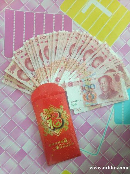 柳河縣康華牧業(yè)有限公司招聘普工 柳河縣康華牧業(yè)有限公司招聘普工