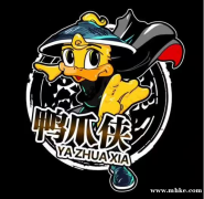 鴨爪俠 不只是鴨店 招兵買馬！