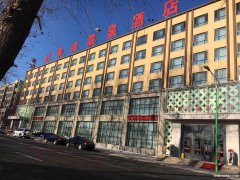 紅事會溫泉賓館招聘吧員，泰慕萊思招聘服務(wù)員