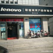 電腦公司招聘技術(shù)員、技術(shù)學(xué)員