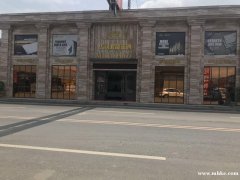 建材城“馬可波羅瓷磚”招聘導(dǎo)購3名