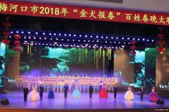 廣電語言藝術(shù)學(xué)校高薪誠聘：后勤教務(wù)、教師