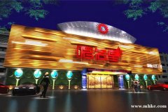 唱名堂高薪招聘服務(wù)生、收銀、更夫、電工