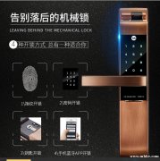 招聘店員女(25-35)歐亞不用倒班