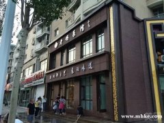 張氏廚道、老媽菜館招聘：前廳、后廚員工