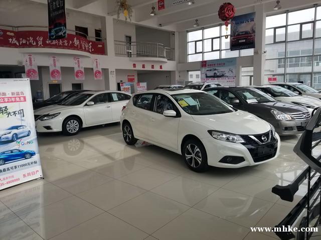 城陽汽貿(mào)招聘精英 城陽汽貿(mào)招聘精英