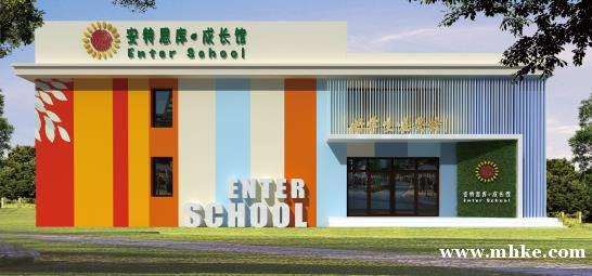 金色搖籃·安特思庫(kù)·幼小銜接成長(zhǎng)館誠(chéng)聘英才 金色搖籃·安特思庫(kù)·幼小銜接成長(zhǎng)館誠(chéng)聘英才