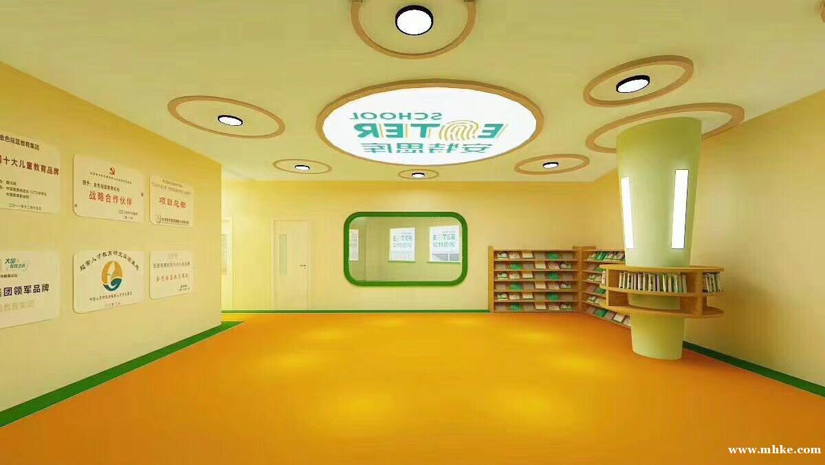 金色搖籃·安特思庫(kù)·幼小銜接成長(zhǎng)館誠(chéng)聘英才 金色搖籃·安特思庫(kù)·幼小銜接成長(zhǎng)館誠(chéng)聘英才