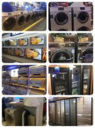 家電家紡商城高薪誠(chéng)聘銷售人員工資2000-5000