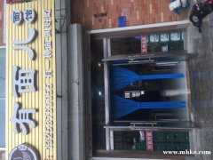 旺店出兌 愛(ài)民醫(yī)院對(duì)面 面館