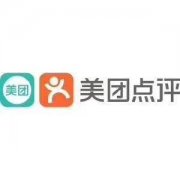 美團點評（團購部）高薪誠聘商務合作經理