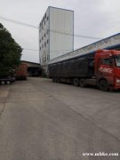 飼料廠常年收購(gòu)玉米、大米、油糠、大豆