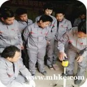 精裝瓦工培訓，百分百推薦就業(yè)