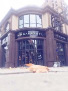 招聘美容師 化妝師 學徒工