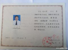 專業(yè)律師團隊，專業(yè)處理交通事故案件