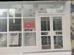 保溫陽臺斷橋鋁塑鋼門窗