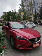 馬自達阿特茲出手