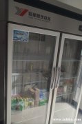 九成新銀都冷藏展示柜出售