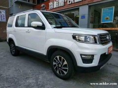 大氣的汽車看過(guò)來(lái)