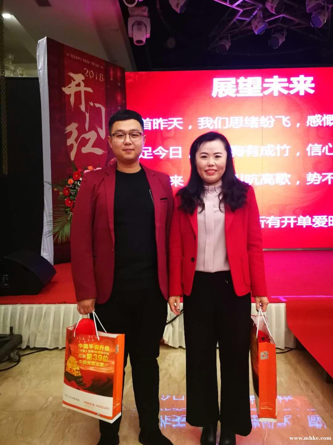 大型綜合金融公司招聘 大型綜合金融公司招聘