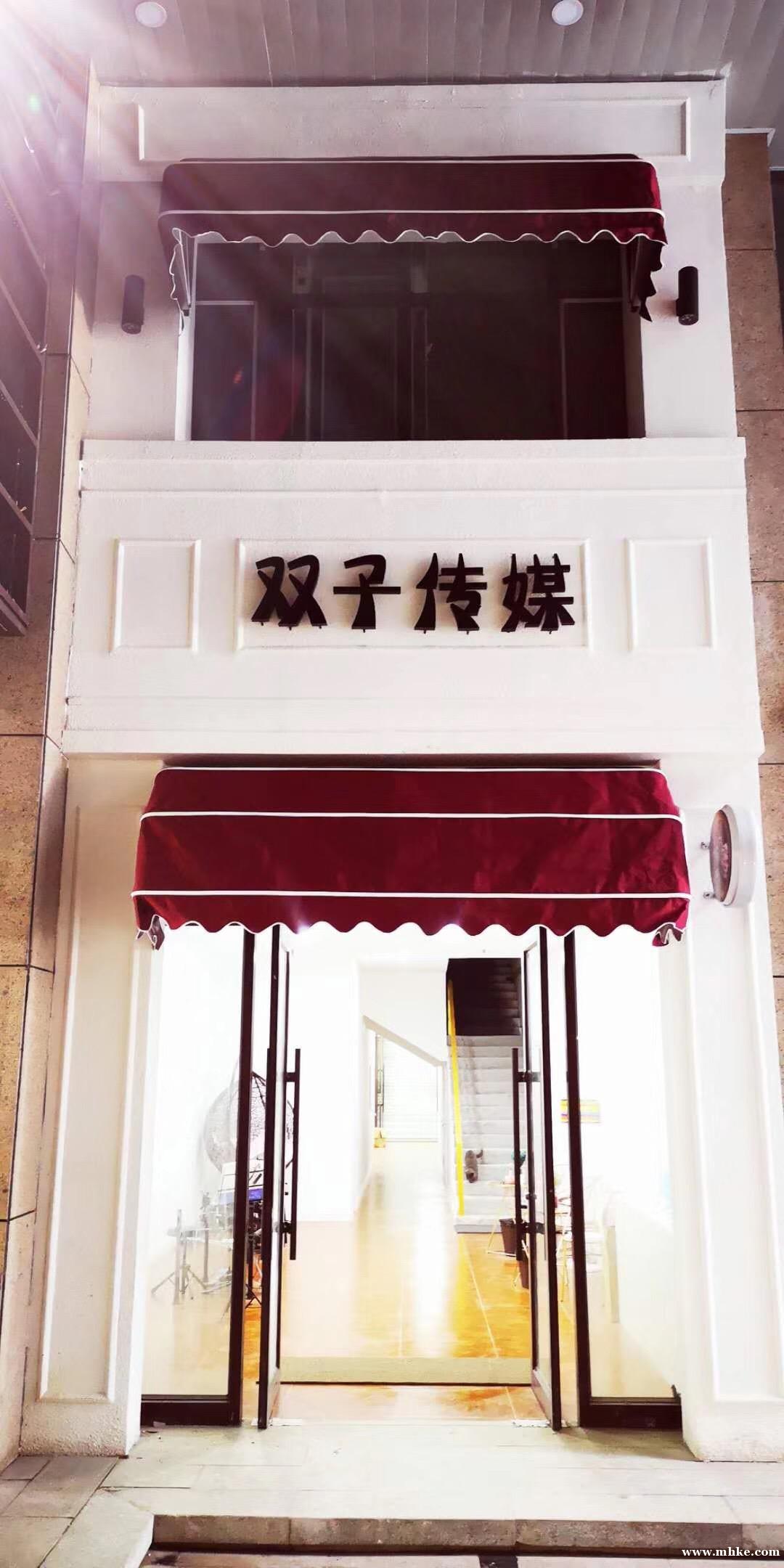 高薪招聘女主播 高薪招聘女主播