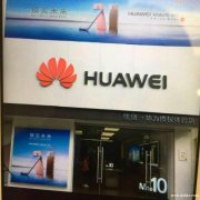 急招導(dǎo)購員，收銀 ，店長底薪+提成