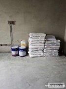 瀧珺裝飾有限公司