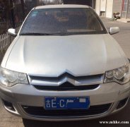 練手神器，愛麗舍低價出售