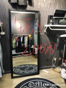 服裝店掛燙機 鏡子 衣架 模特 沙發(fā)