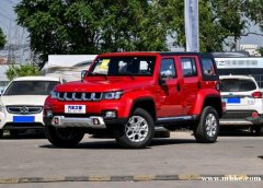 一張身份證5880北京BJ40開回家