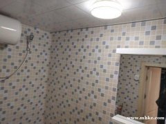 吉樓新裝，好房等您住