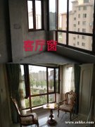 包過戶個人出售麗湖毛坯房