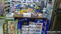 超市急兌！接手無需補貨即可贏利，適合小兩口陪讀，有意者面談不