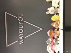 維港城3道馬友友奶茶店招聘飲品師兩名有無經(jīng)驗(yàn)均可