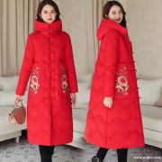 歐帝美女裝招聘微信員一名