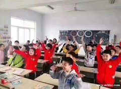 一元外教招推廣