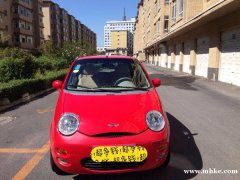 奇瑞qq 價格美麗