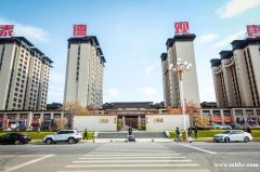 泰德觀唐物業(yè)招聘保安員、監(jiān)控員、售樓處形象保安員