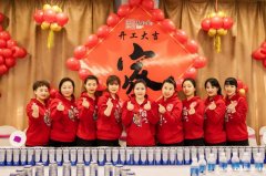 萬和堂招聘營業(yè)員、收銀員、中醫(yī)大夫、理療師