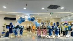 梅河歐亞二樓 weimei女裝