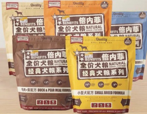 毛孩子的口糧，鏟屎官看看