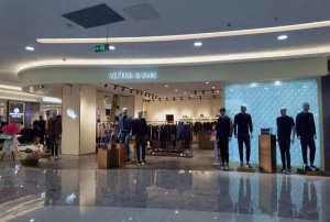 招聘導(dǎo)購(gòu)員