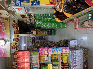 營(yíng)業(yè)中超市出兌轉(zhuǎn)讓