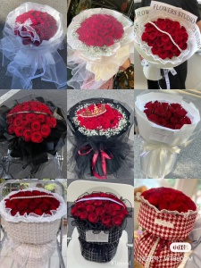 梅河口 艾尚鮮花坊 生日花束 開業(yè)花籃等