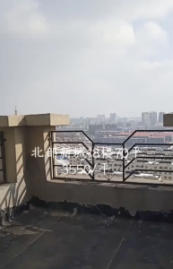 出售北部新城18樓70平毛坯，24.8萬