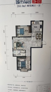 出售城市花園10樓，84平47萬毛坯現(xiàn)房