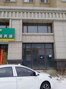 出租門市，磊邦公館